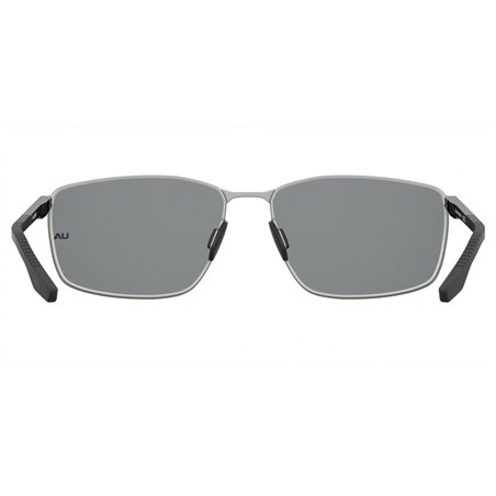 Under Armour UA FOCUSED/G SVK(MI)